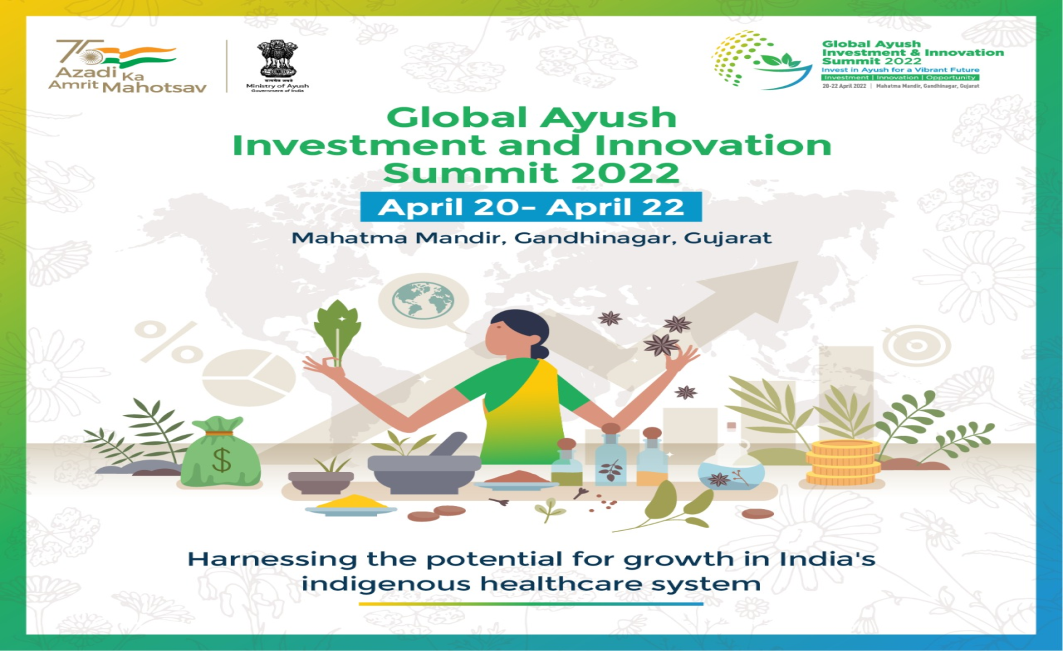 GLOBAL AYUSH INVESTMENT & INNOVATION SUMMIT