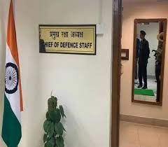 CHIEF OF DEFENCE STAFF (CDS) | IAS GYAN