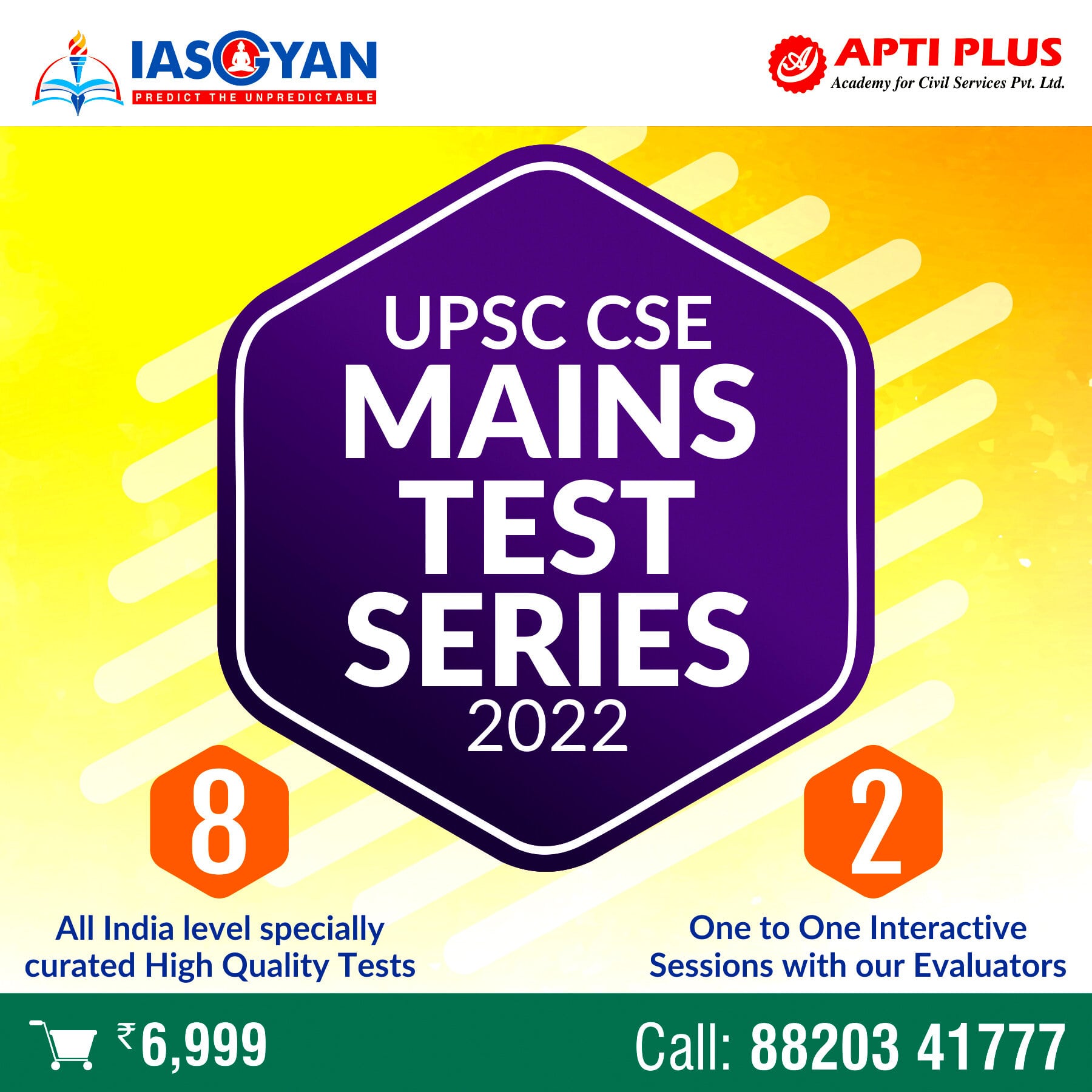 UPSC CSE Mains Mock Test Series 2022