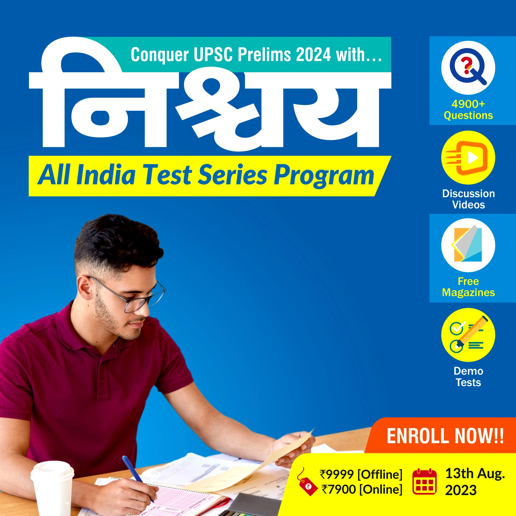 https://www.iasgyan.in/course/nischay_prelims_test_series