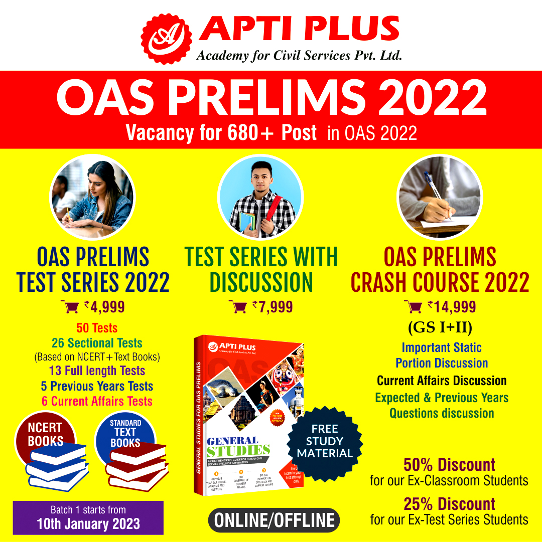 OPSC Prelims Test Series 2022