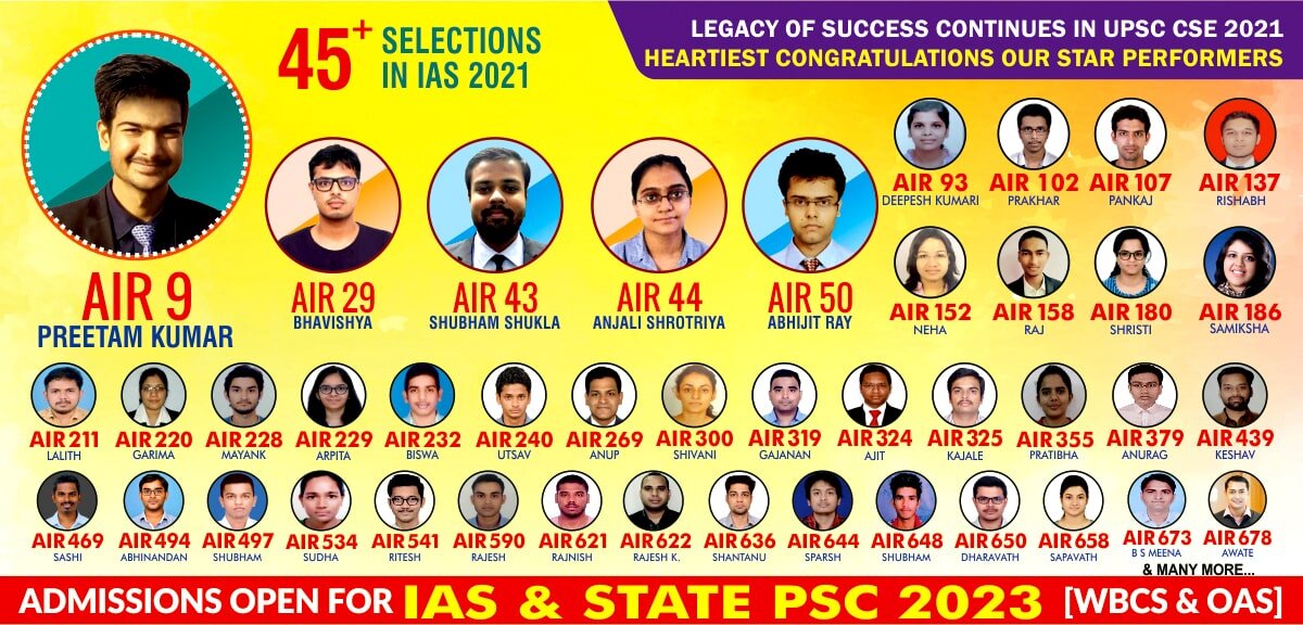 total selected candidates 2021