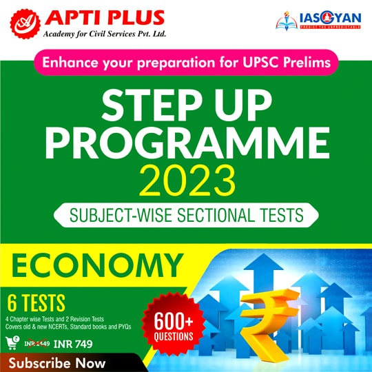 UPSC CSE Economy Sectional Test Series 2023