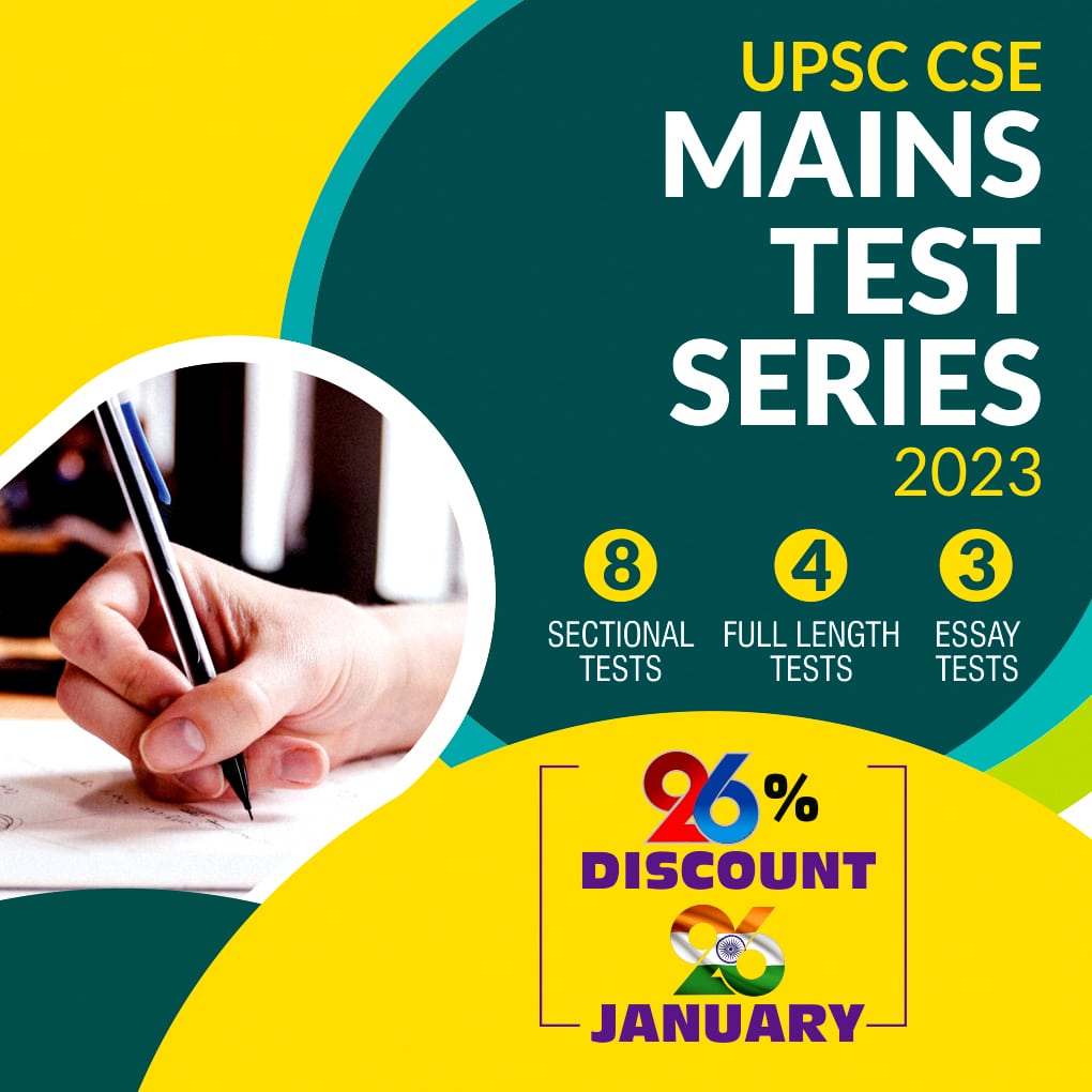 UPSC Mains Mock Test Series 2023