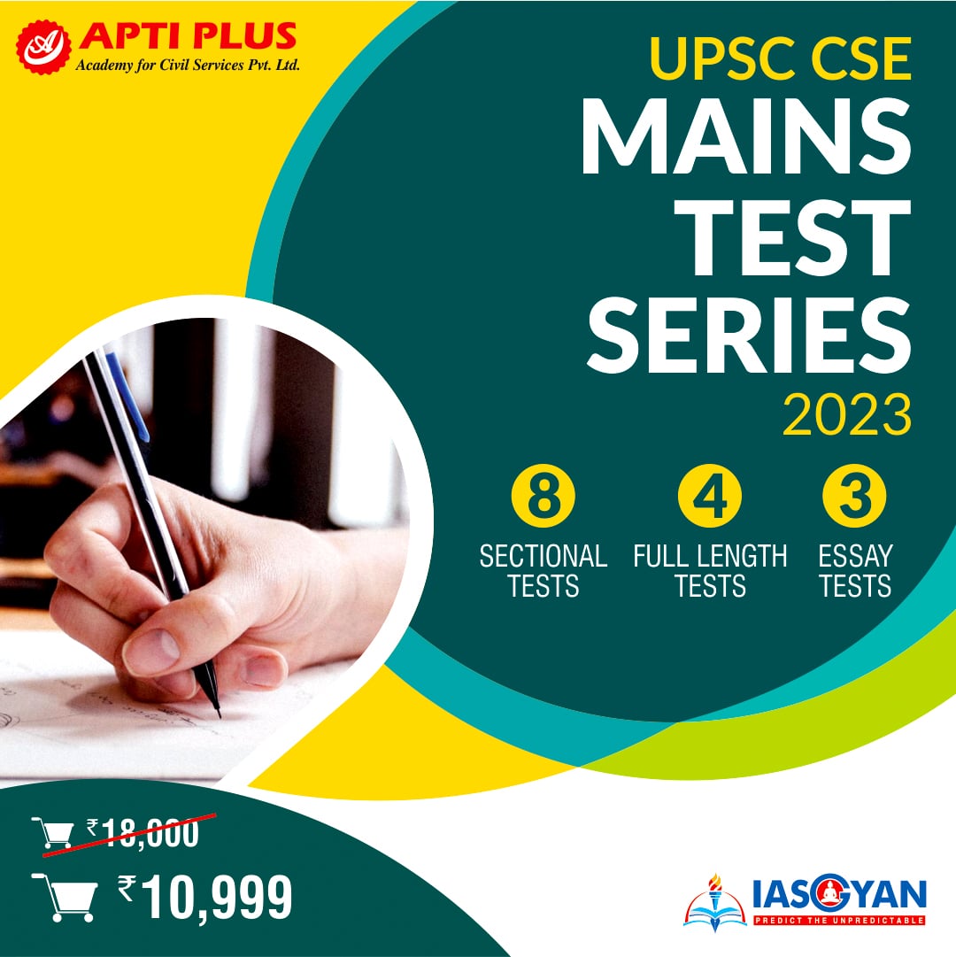 UPSC Mains Mock Test Series 2023