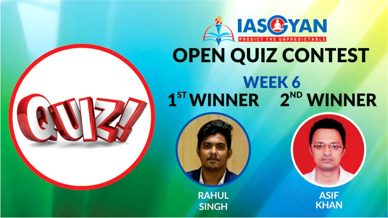 RANK LIST: IASGYAN OPEN QUIZ CONTEST